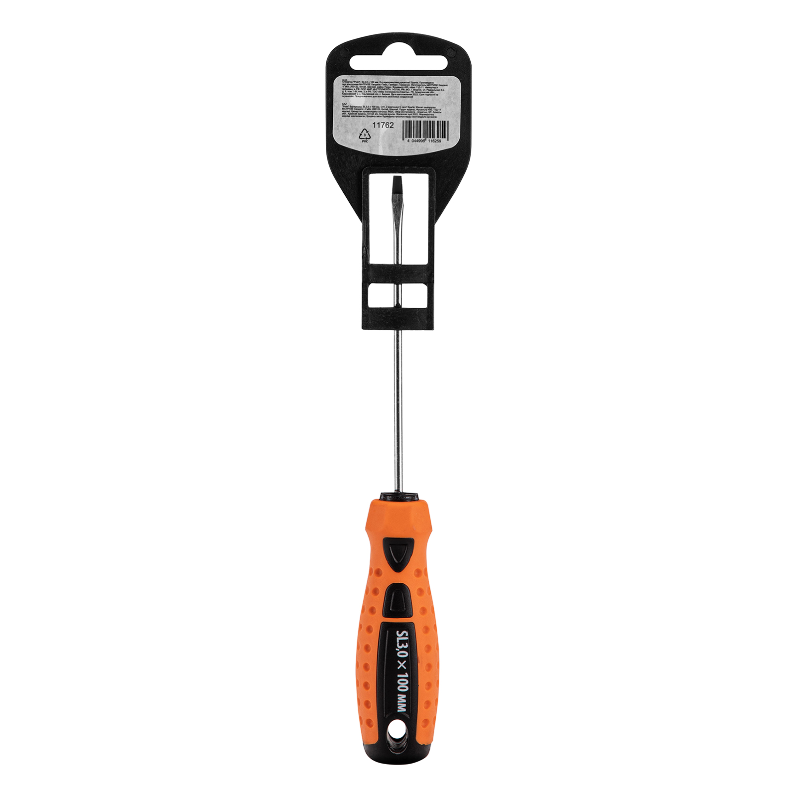 Отвертка "Point", SL3 х 100 мм, CrV, двухкомпонентная рукоятка Sparta