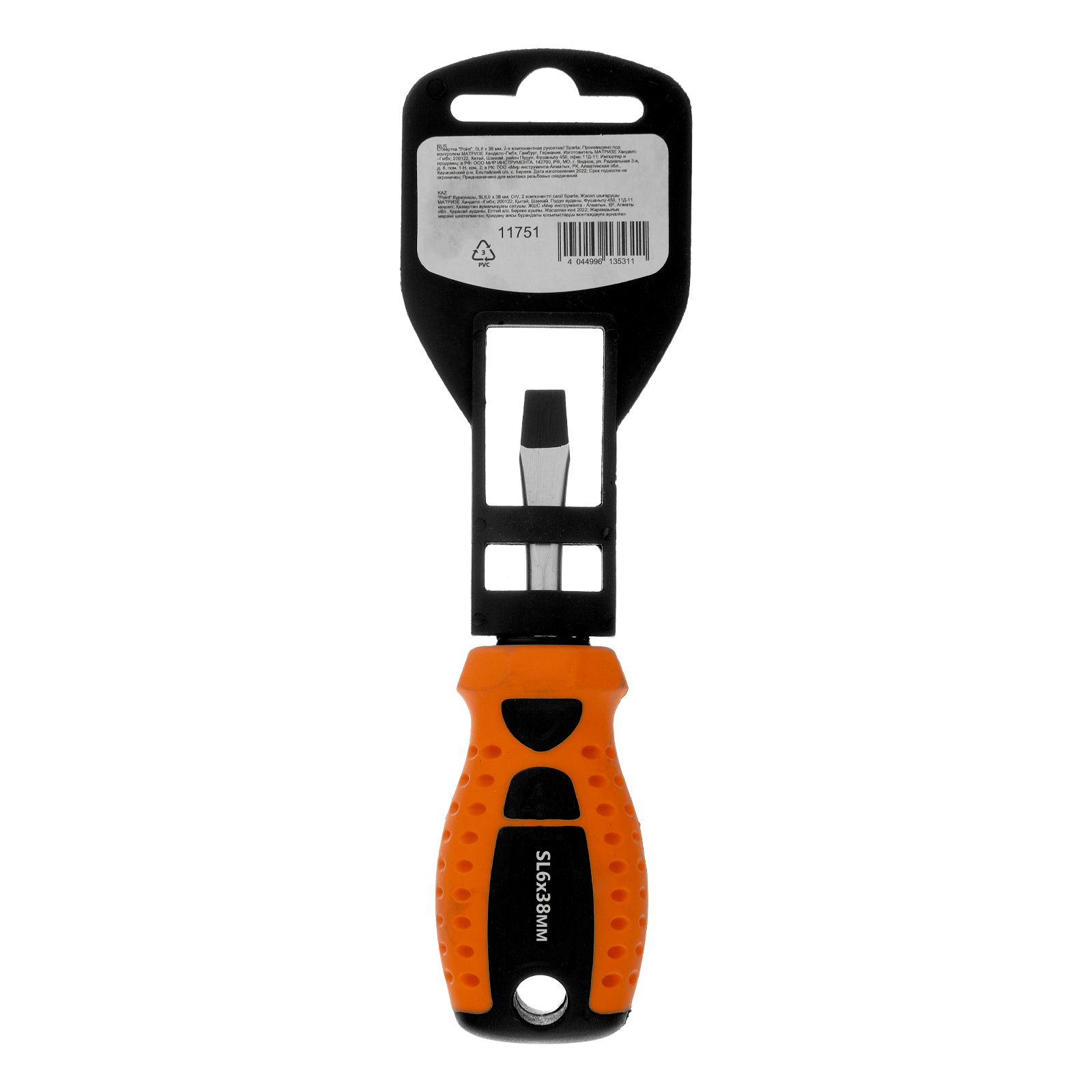 Отвертка "Point", SL6 х 38 мм, CrV, двухкомпонентная рукоятка Sparta