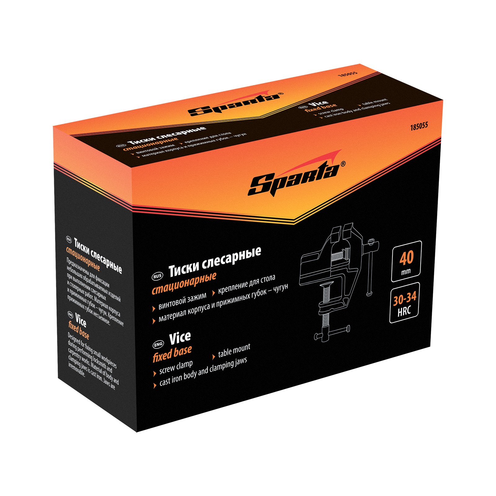 Тиски, 40 мм, крепление для стола Sparta