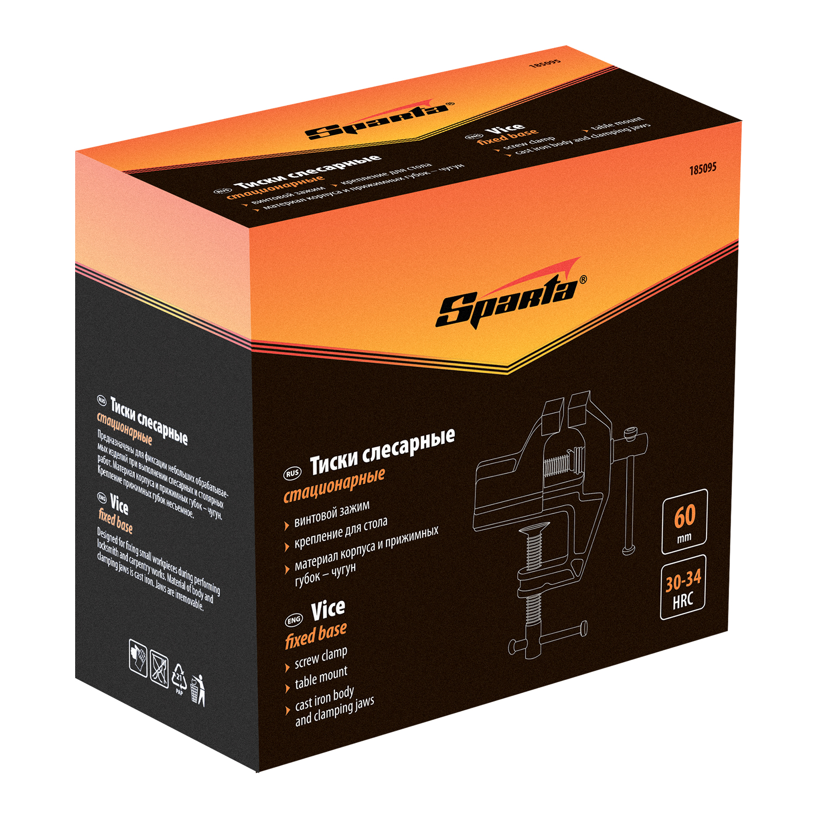Тиски, 60 мм, крепление для стола Sparta