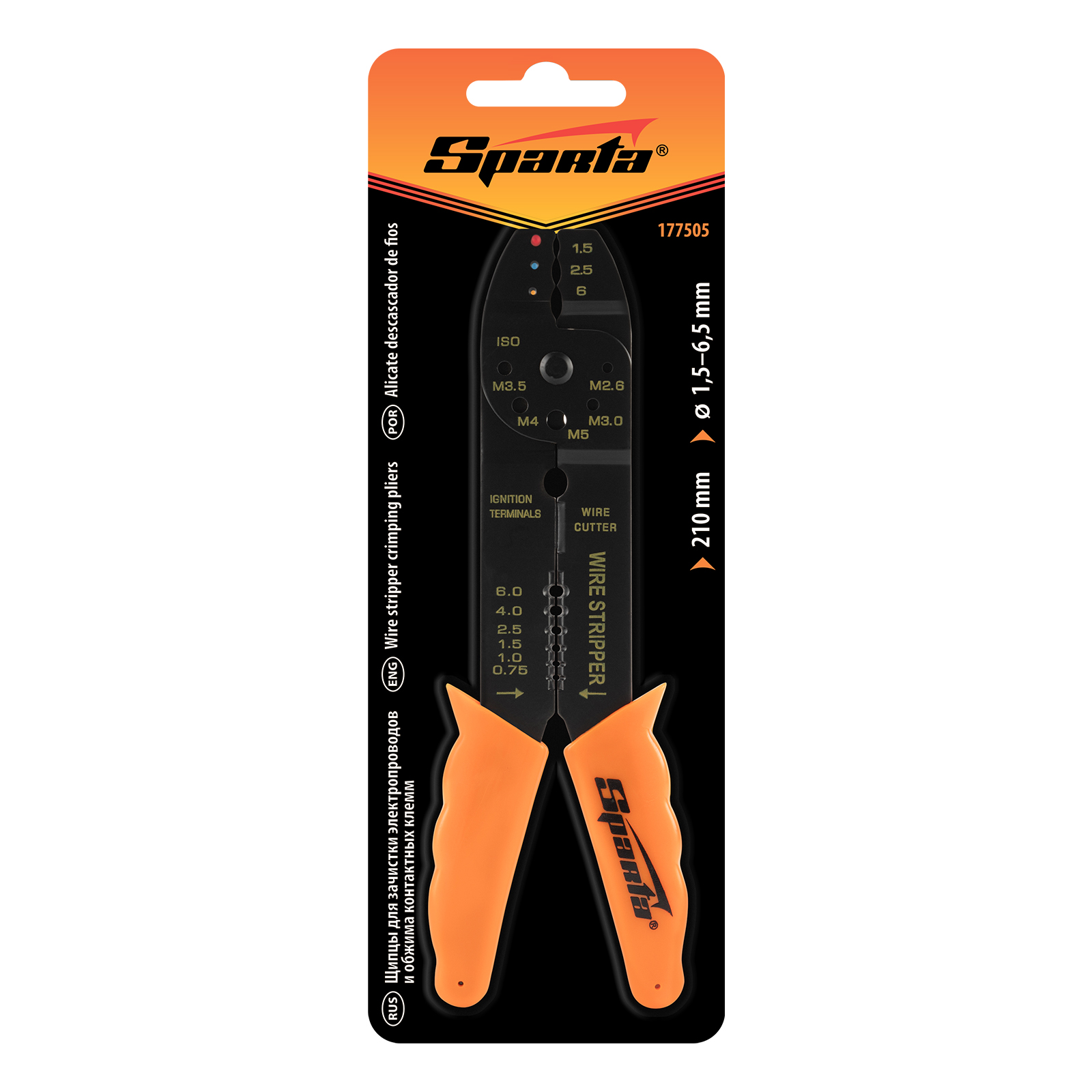 Щипцы, 210 мм, для зачистки электропроводов и обжима контактных кле мм, 1.5-6.5 мм Sparta