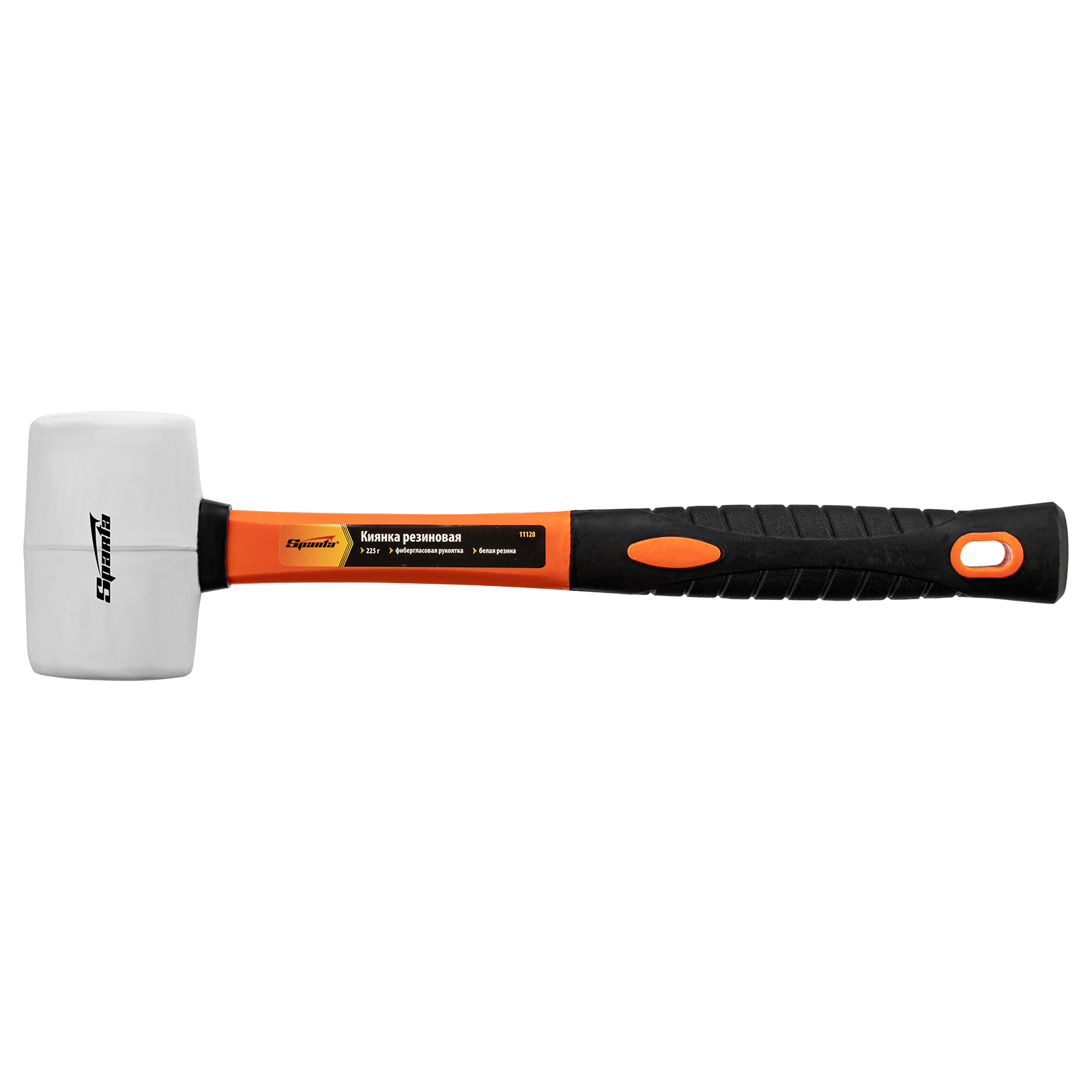 Киянка резиновая, 225 г, белая резина, фибергласовая рукоятка Sparta
