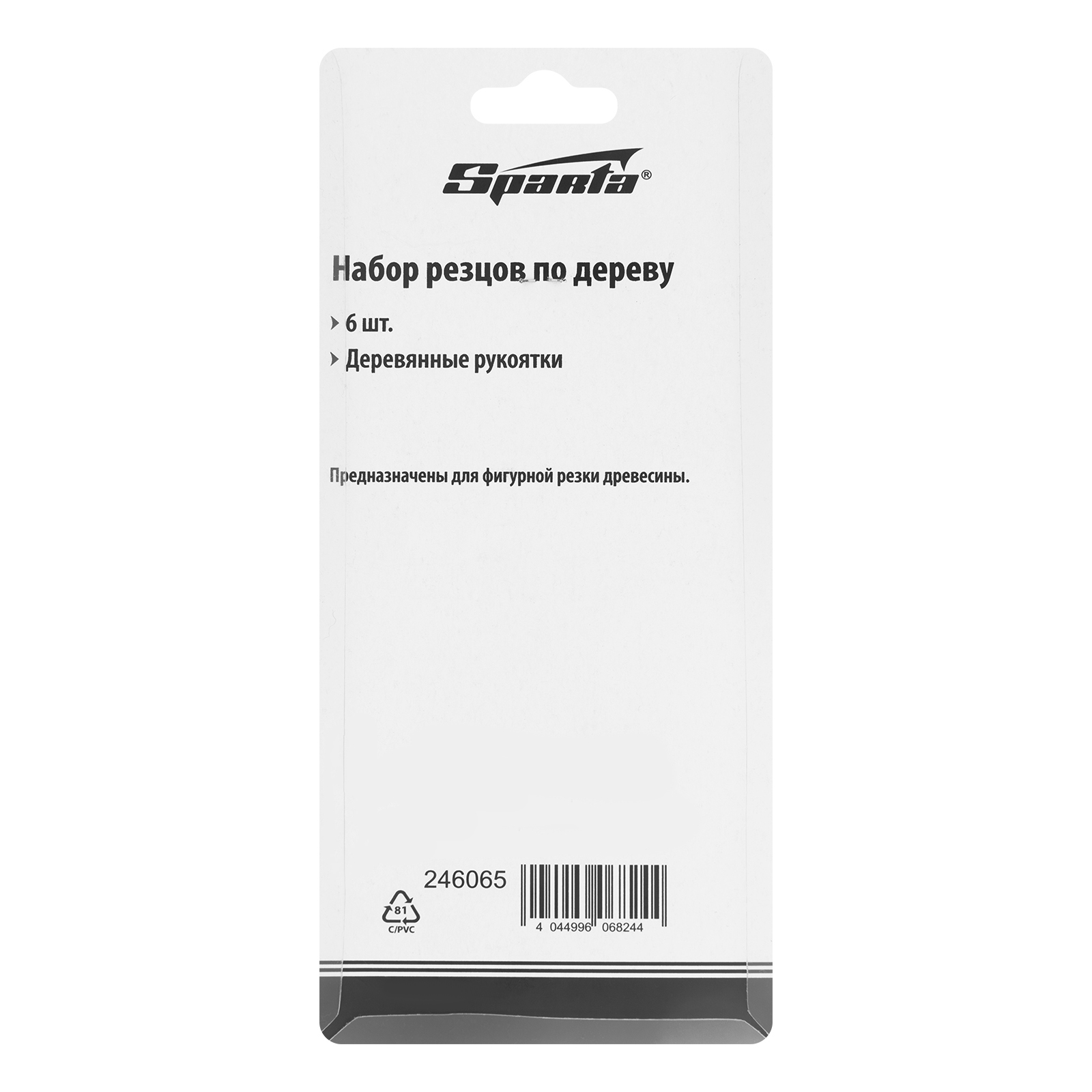 Набор резцов по дереву, 6 шт, Sparta