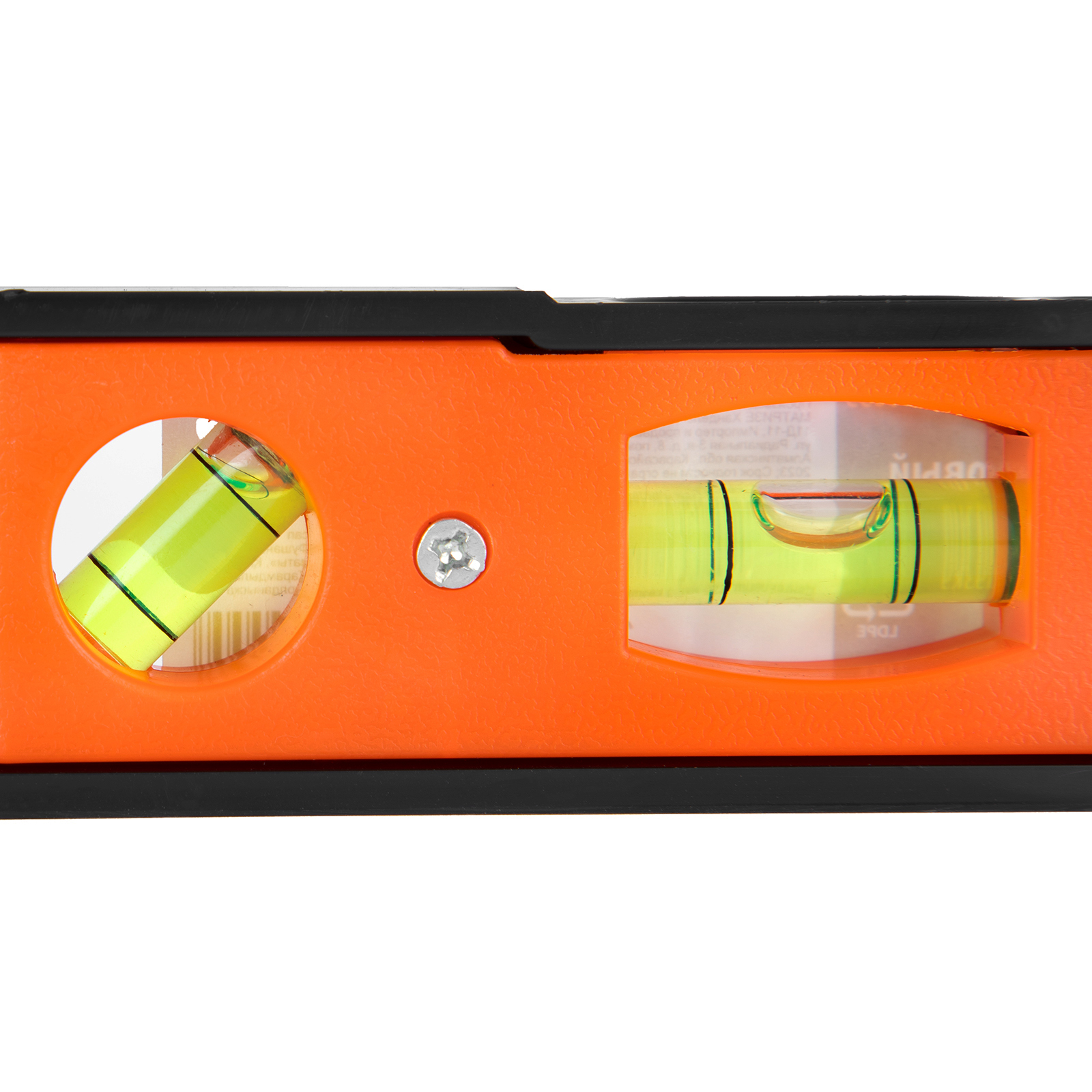 Уровень, 225 мм, 3 глазка, пластмассовый "Торпедо" (II) Sparta