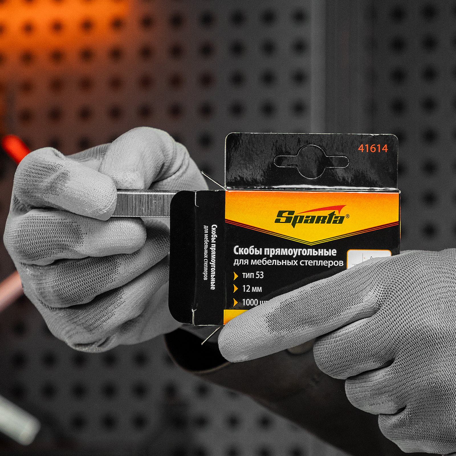 Скобы, 12 мм, для мебельного степлера, тип 53, 1000 шт, Sparta