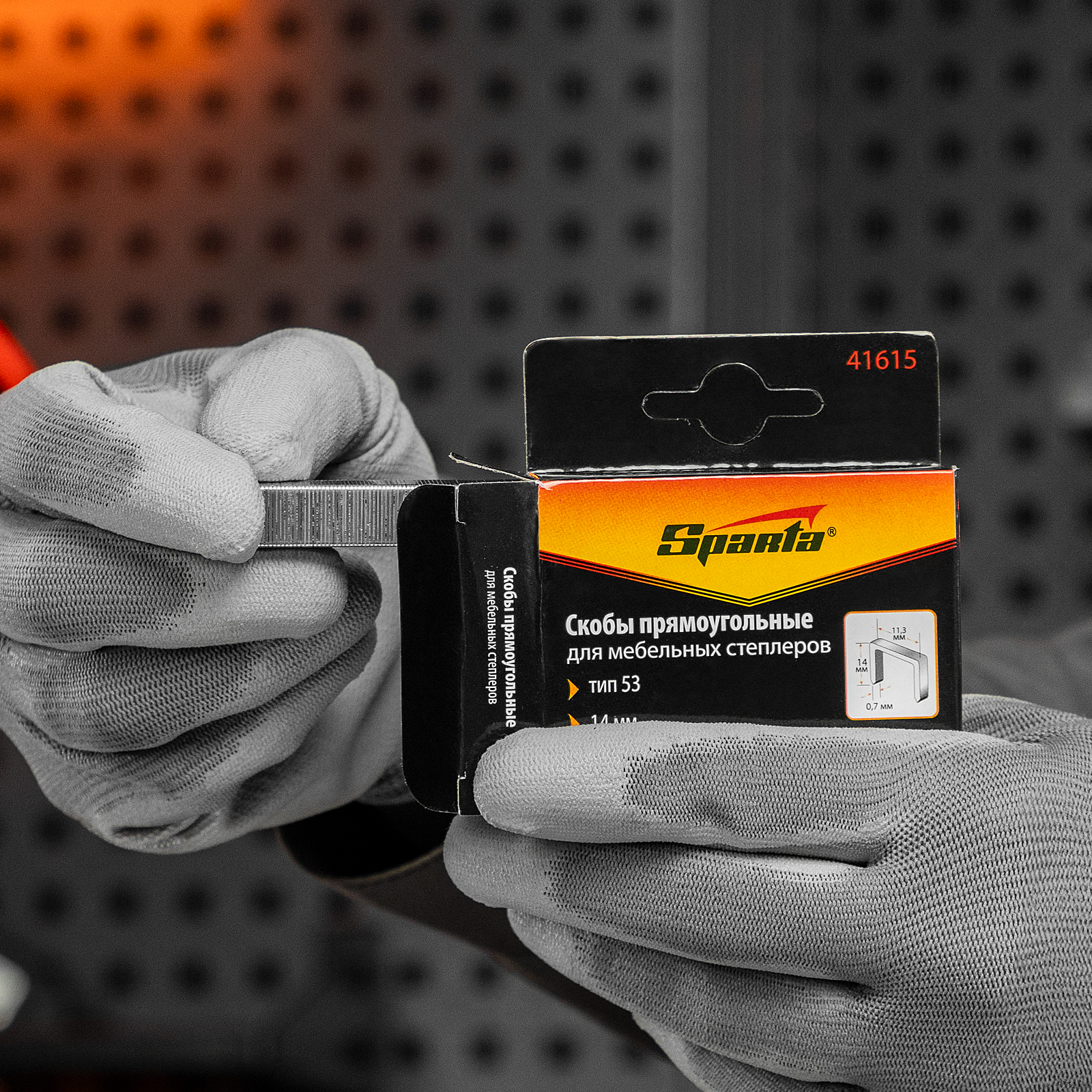 Скобы, 14 мм, для мебельного степлера, тип 53, 1000 шт, Sparta