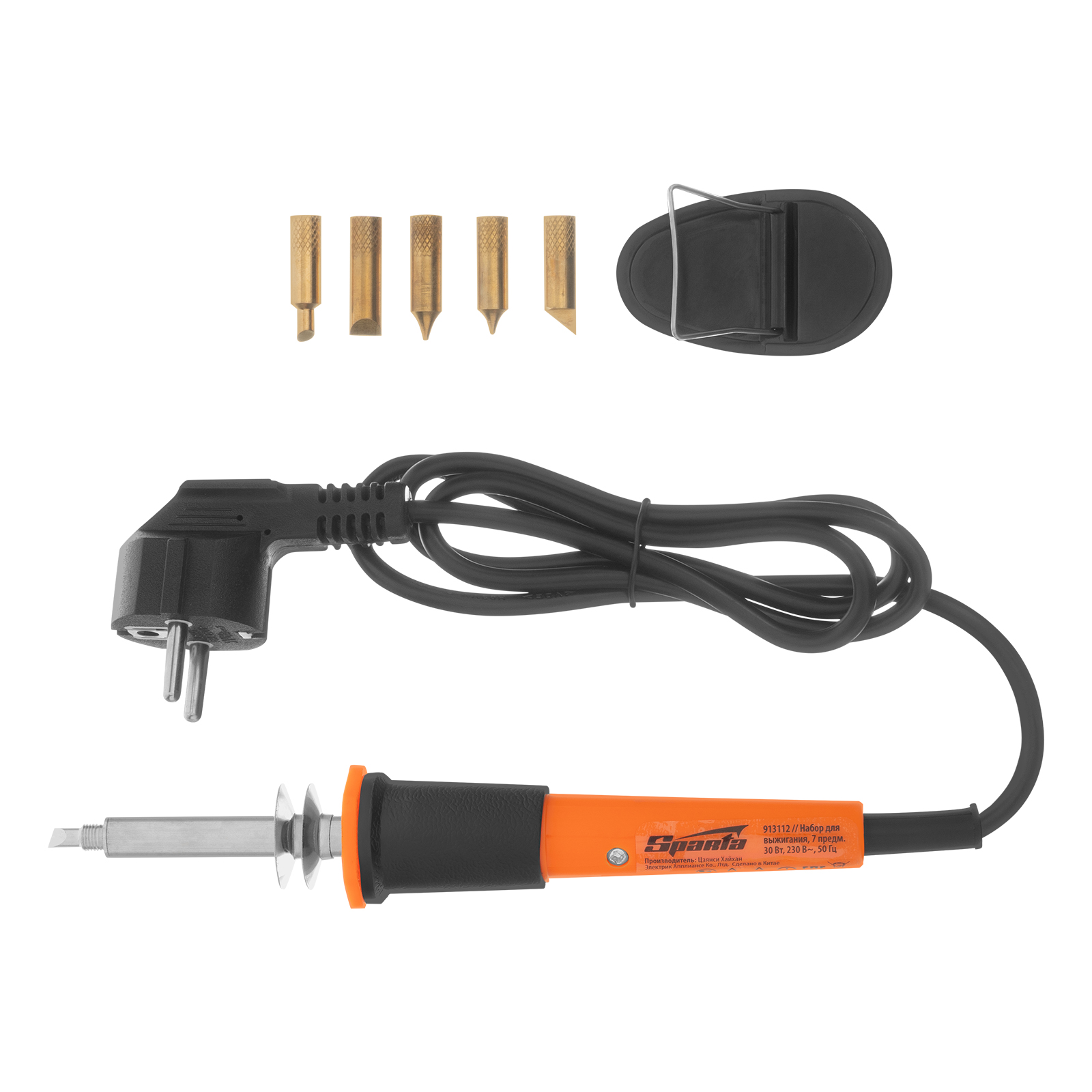 Набор для выжигания, 7 предметов: паяльник 30 Вт, подставка, жала сменные Sparta