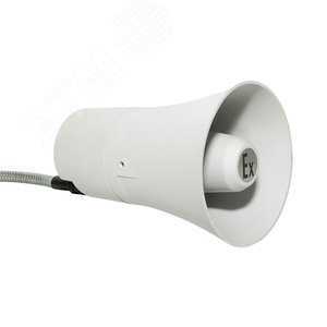 Оповещатель пожарный речевой взрывозащищенный ГВР-Exm-25 Прометей