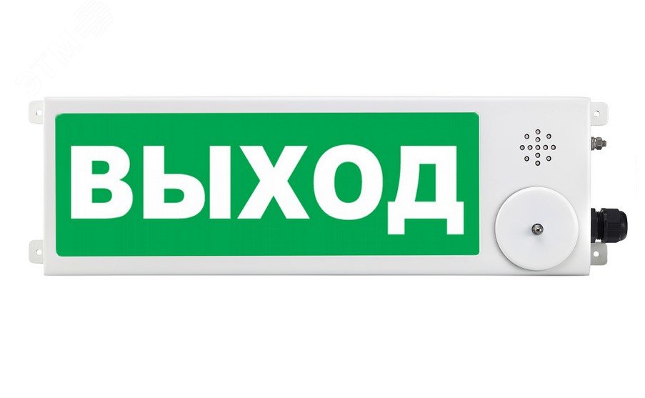 Оповещатель взрывозащищенный светозвуковое табло  ТСЗВ-Exm-М-Прометей, ''Вентиляция работа'', З/Б,  12-36В