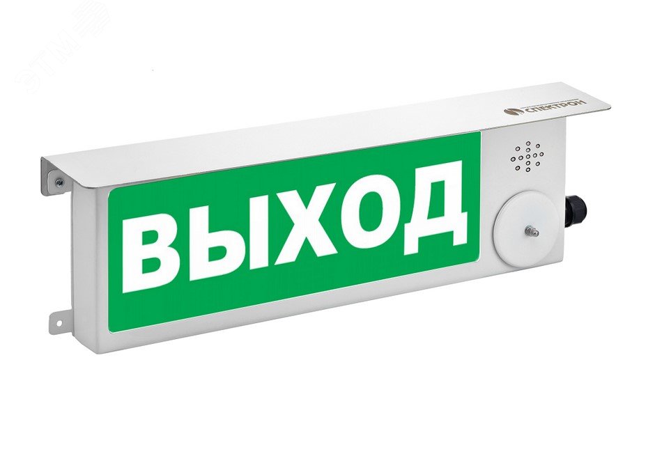 Оповещатель взрывозащищенный свето-звуковое табло ТСЗВ-Exm-М-Прометей, ''Газ не входи'', 12-36В