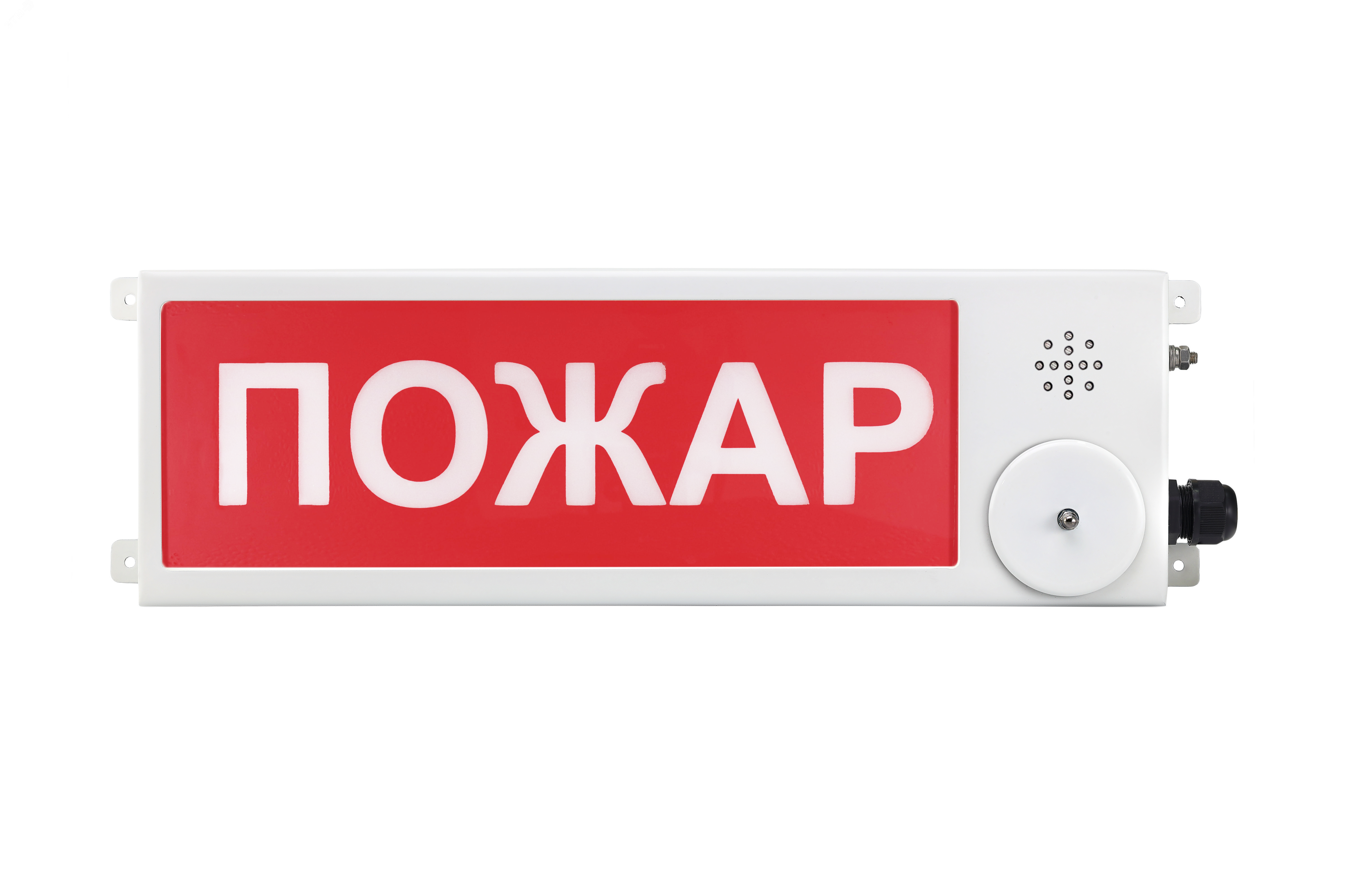 Оповещатель взрывозащищенный световое табло       ТСВ-Exm-М-Прометей, ''Автоматика АСПТ отключена'',12-36В