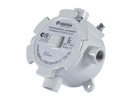 Преобразователь напряжения из 220В в 24В -УП-220/24-А