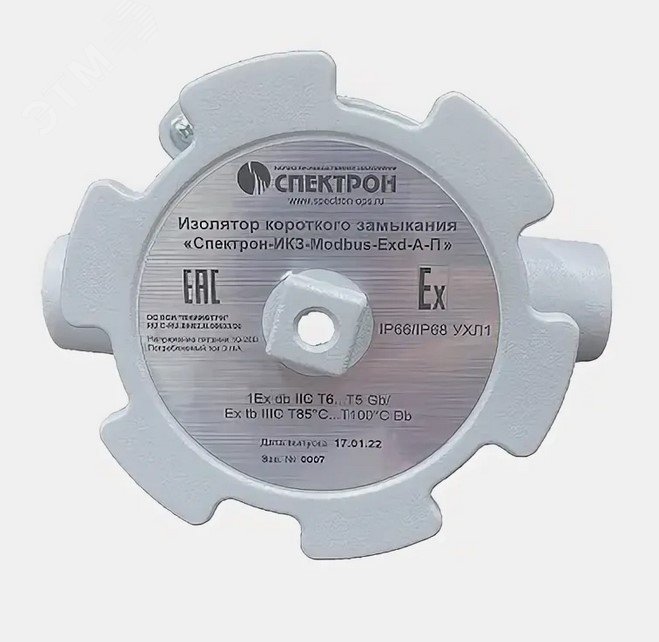 Изолятор короткого замыкания ИКЗ-Modbus-Exd-А-П   Проходная