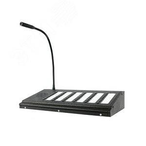 Пульт диспетчерский громкоговорящей связи DC-48