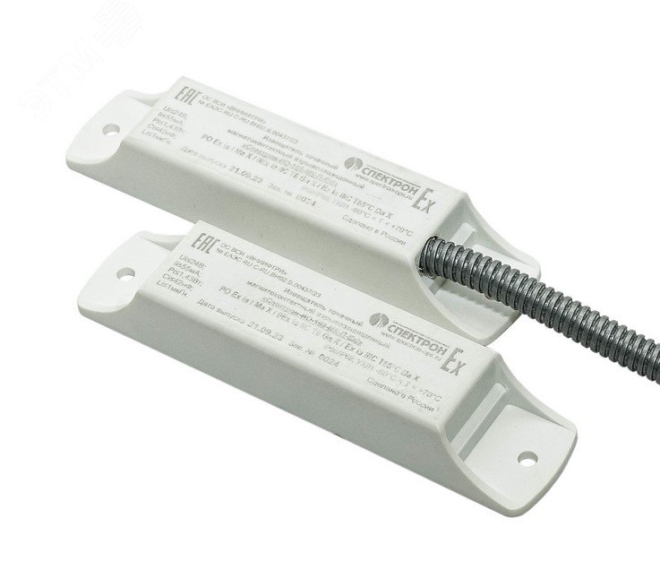 Извещатель точечный магнито-контактный            взрывозащищенный ИО-102-МК- П-Exi.