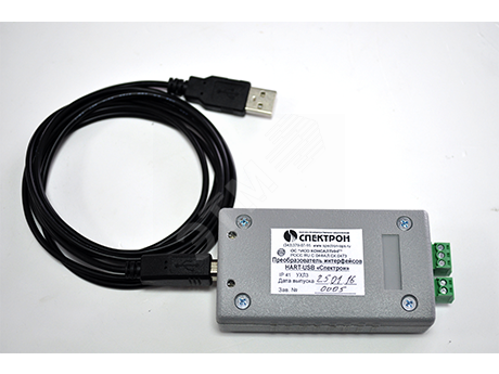 Устройство интерфейсное USB-485 для               программирования оповещателей графических