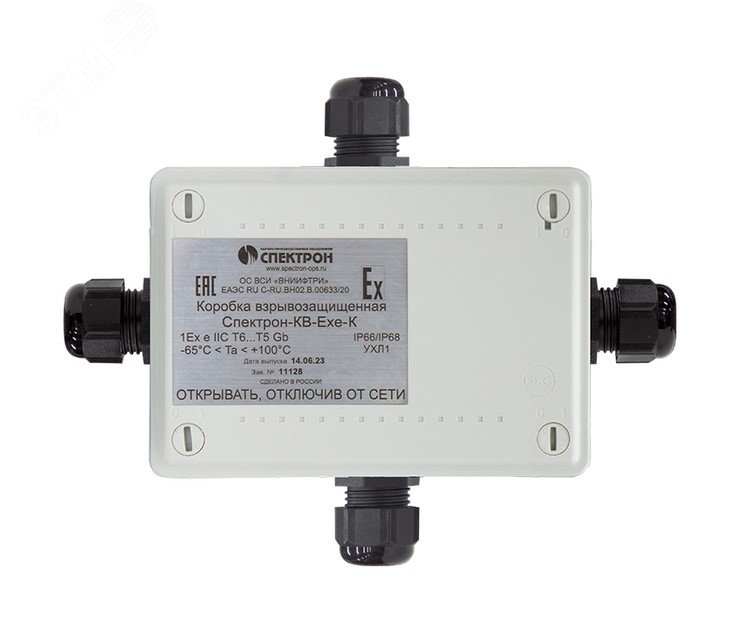 Коробка взрывозащищенная КВ-Exe-К крестовая