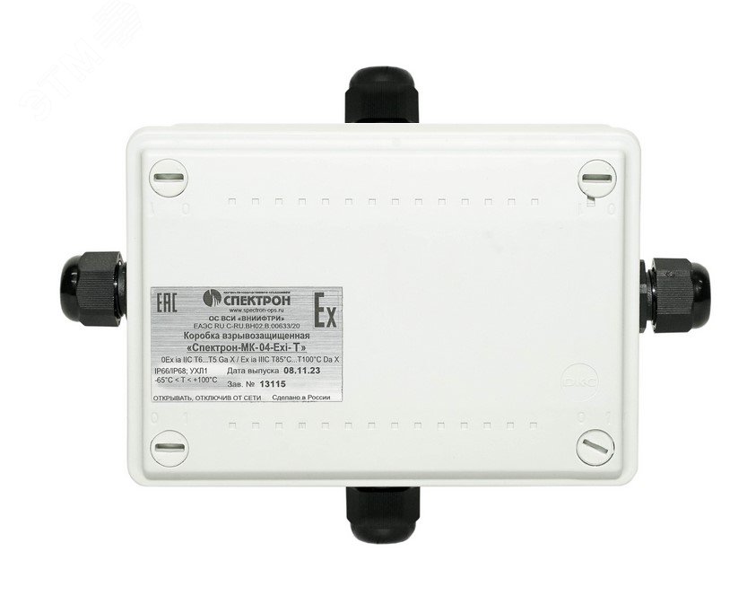 Коробка ККВ-Exi-К крестовая коммутационная        взрывозащищенная