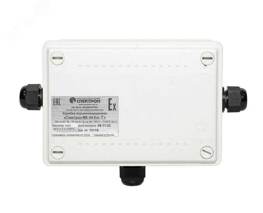 Коробка ККВ-Exi-T тройниковая коммутационная      взрывозащищенная