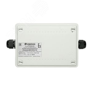 Коробка ККВ-Exi-П проходная коммутационная        взрывозащищенная