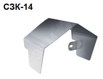 Козырек солнцезащитный для ИПР и УДП серий 535 и 512