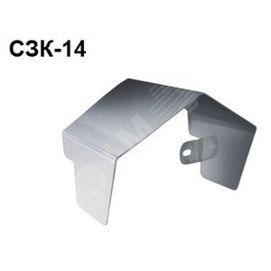 Козырек солнцезащитный для ИПР и УДП серий 535 и 512