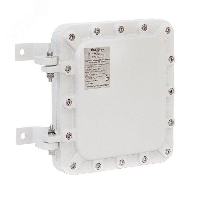 Коробка взрывозащищенная КВ-Exd-А 570х370х300.    Корпус из алюминиевого сплава