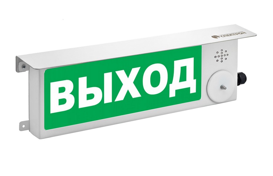 Оповещатель взрывозащищенный свето-звуковое табло ТСЗВ-Exm-М-Прометей, ''Загазовано!Аммиак!'', 12-36В