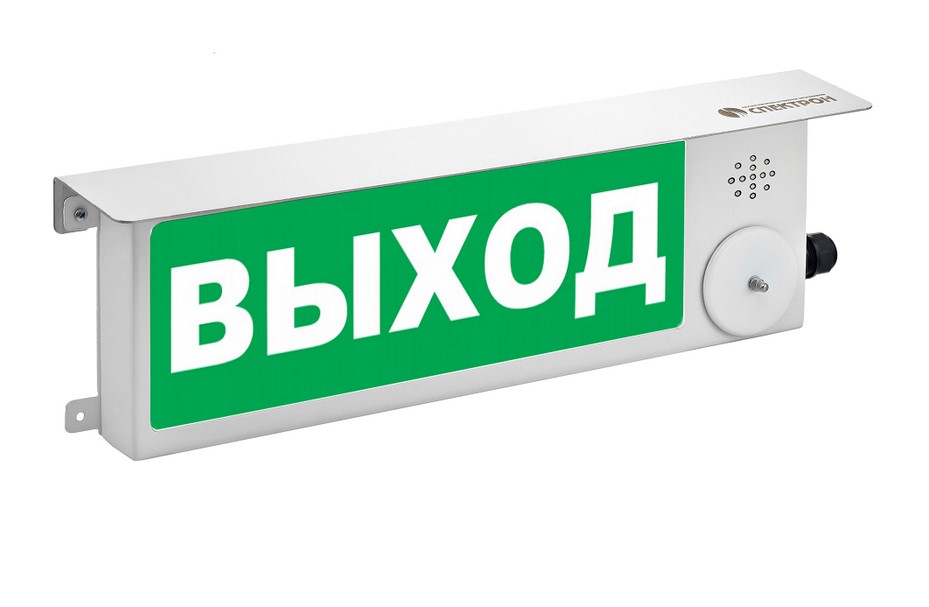 Оповещатель взрывозащищенный световое табло ТСВ-Exi-М-Прометей, ''Выход стрелка вверх (прямо)'', 12-36В