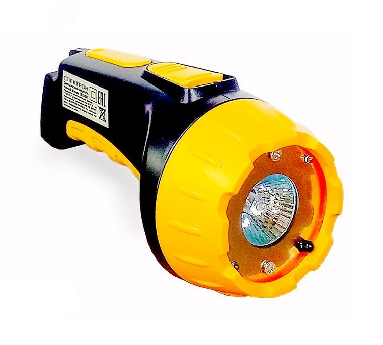 Излучатель настроечный ИТ-15 для дистанционной на стройки основных параметров многодиапазонных извещателей серий 400