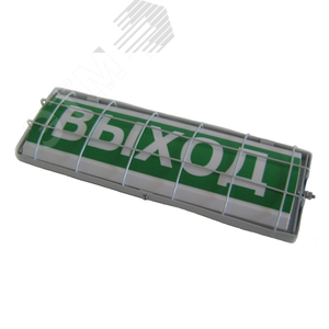 Табло световое ''Порошок уходи'' 0ExiaIICT6 ТС в комплекте УПКОП 135 -1-2ПМ взрывозащищенное