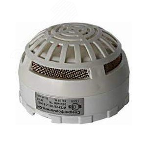 Извещатель тепловой максимальный взрывазащищенный ИДТ-2 ИБ