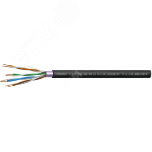 Кабель СПЕЦЛАН F/UTP Cat 5е ZH нг(А)-HF 4х2х0.48  Patch