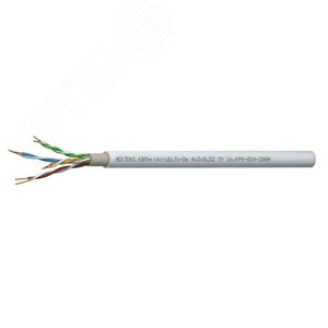 Кабель ЛОУТОКС КВПнг(A)-LSLTx-5е 1х2х0.52