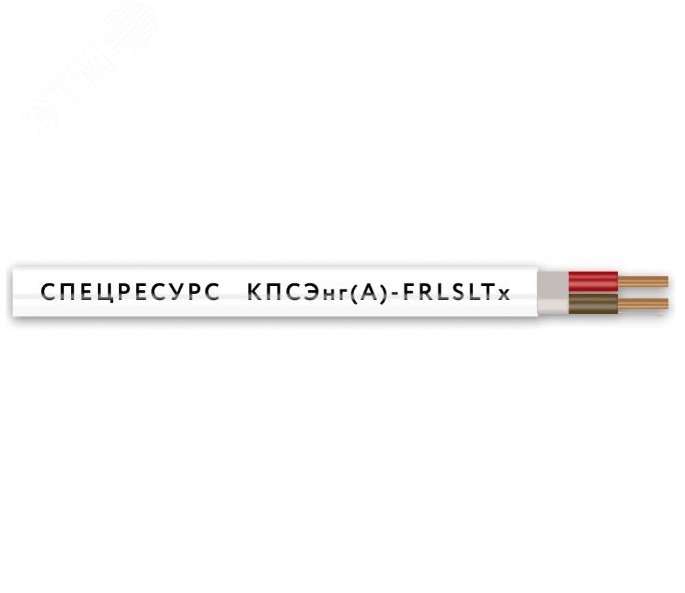 Кабель КПСЭнг(A)-FRLSLTx 1x2x1.0