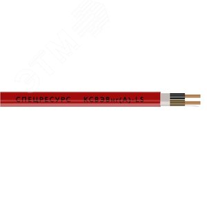 Кабель КПСВЭВнг(A)-LS 2x2x0.5