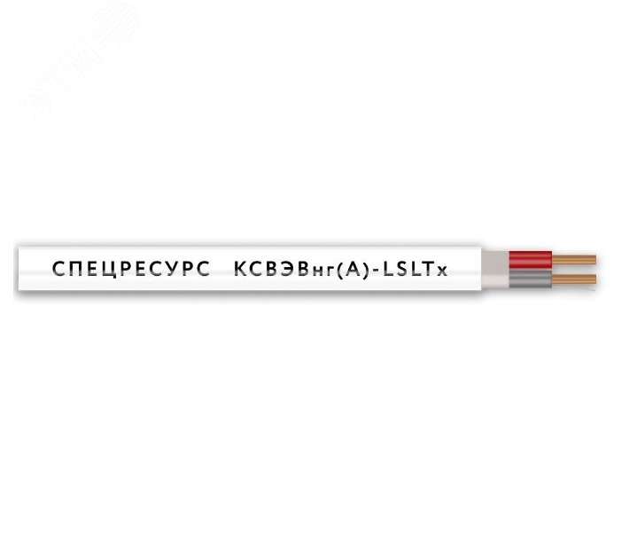 Кабель КСВЭВнг(A)-LSLTx 4х0.4