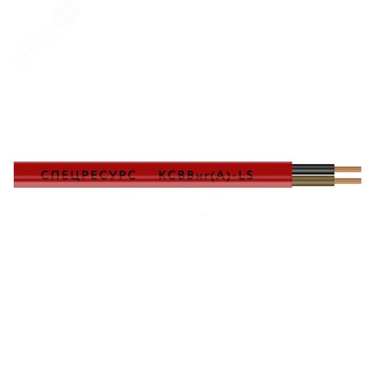Кабель КСВВнг(A)-LS 1х2х0.64