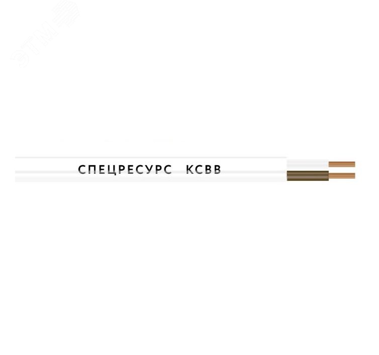Кабель КСВВ 1x2x0.64