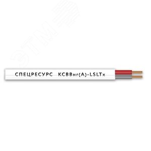 Кабель КСВВнг(А)-LSLTx 2х0.4