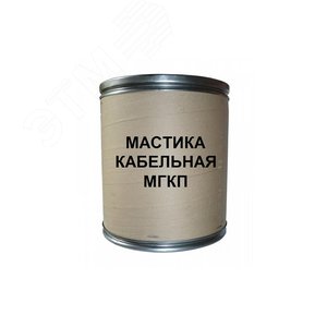 Мастика герметизирующая МГКП 15 кг
