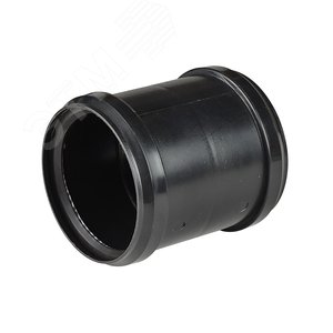 Муфта ПНД d=160 канализационная надвижная