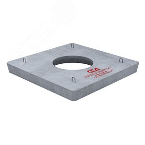 Плита опорная ПО-2 под колодец ККСр-2