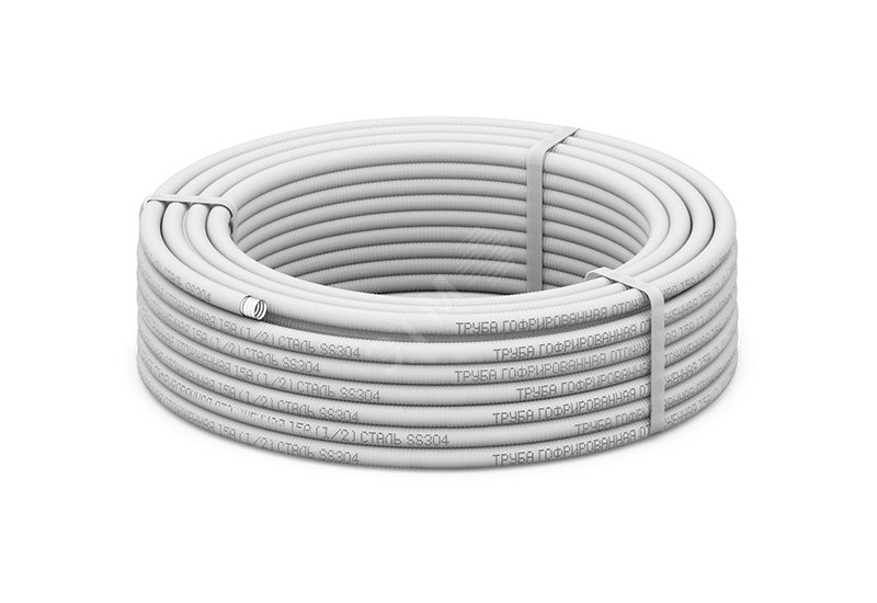 Труба гофр. из нерж.стали SS304 20A, отожженная в оболочке белая, 30м