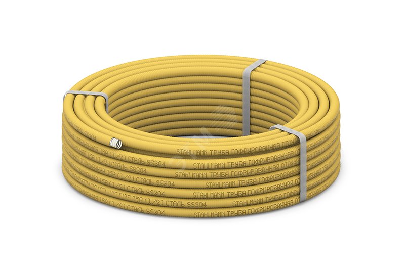 Труба гофр. из нерж.стали SS304 15A, отожженная в оболочке желтая, 10м
