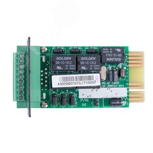 Карта AS400 dry contact card, 9PIN+ON/OFF