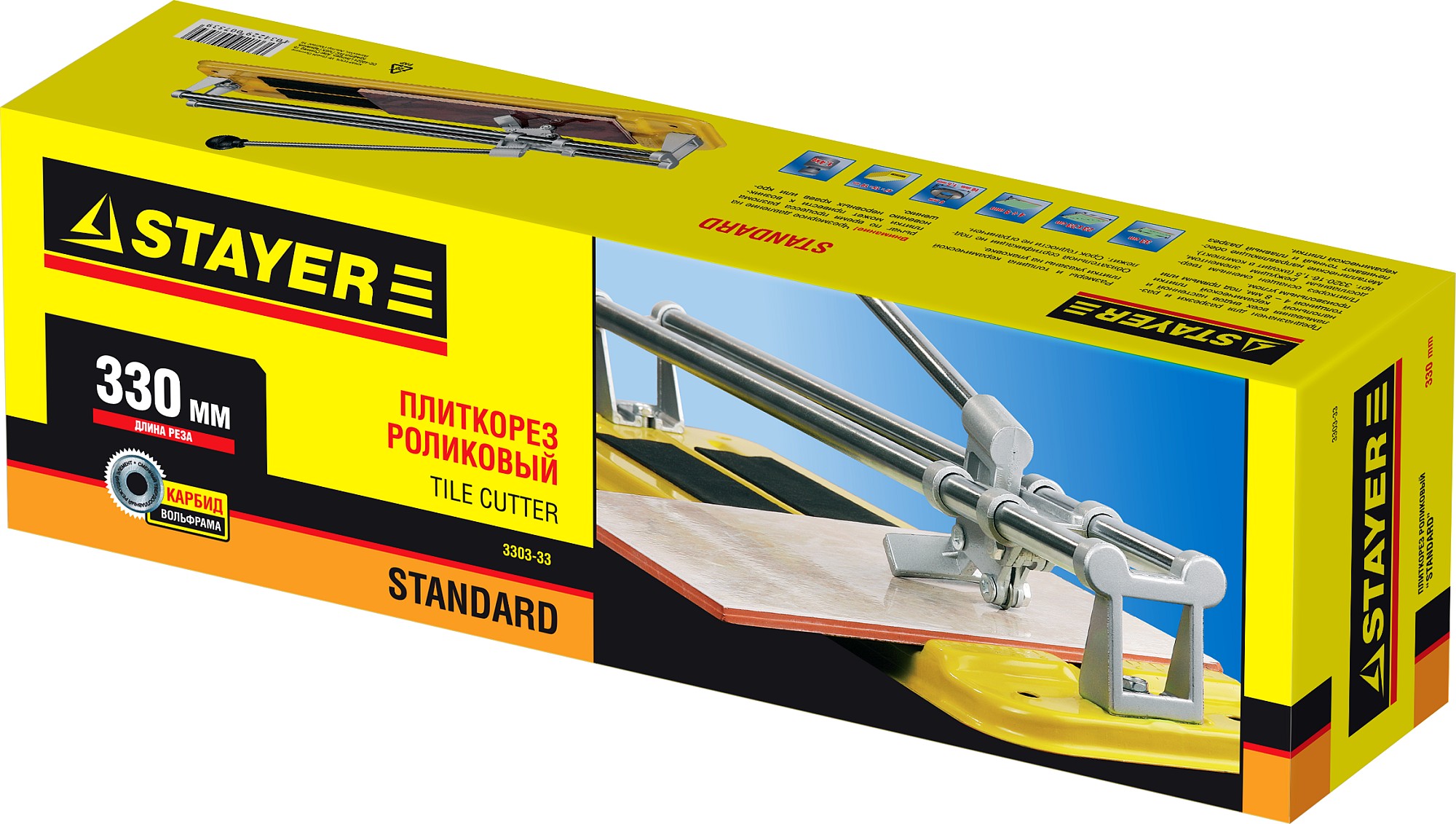 STAYER 330 мм, ручной плиткорез (3303-33)