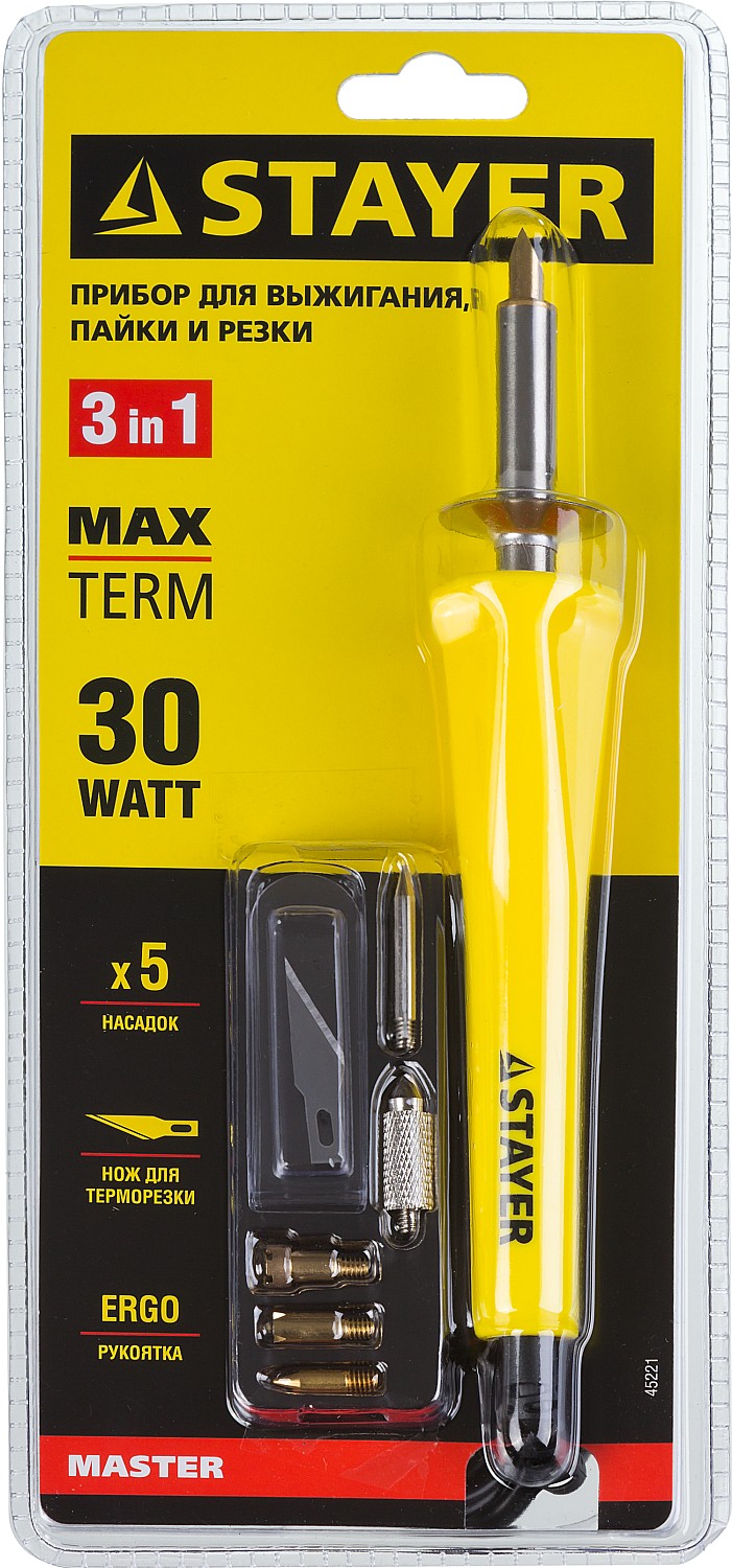 STAYER MAXTerm, 30 Вт, 3 в 1, в наборе: 5 насадок + термонож, прибор для выжигания, пайки и резки (45221)