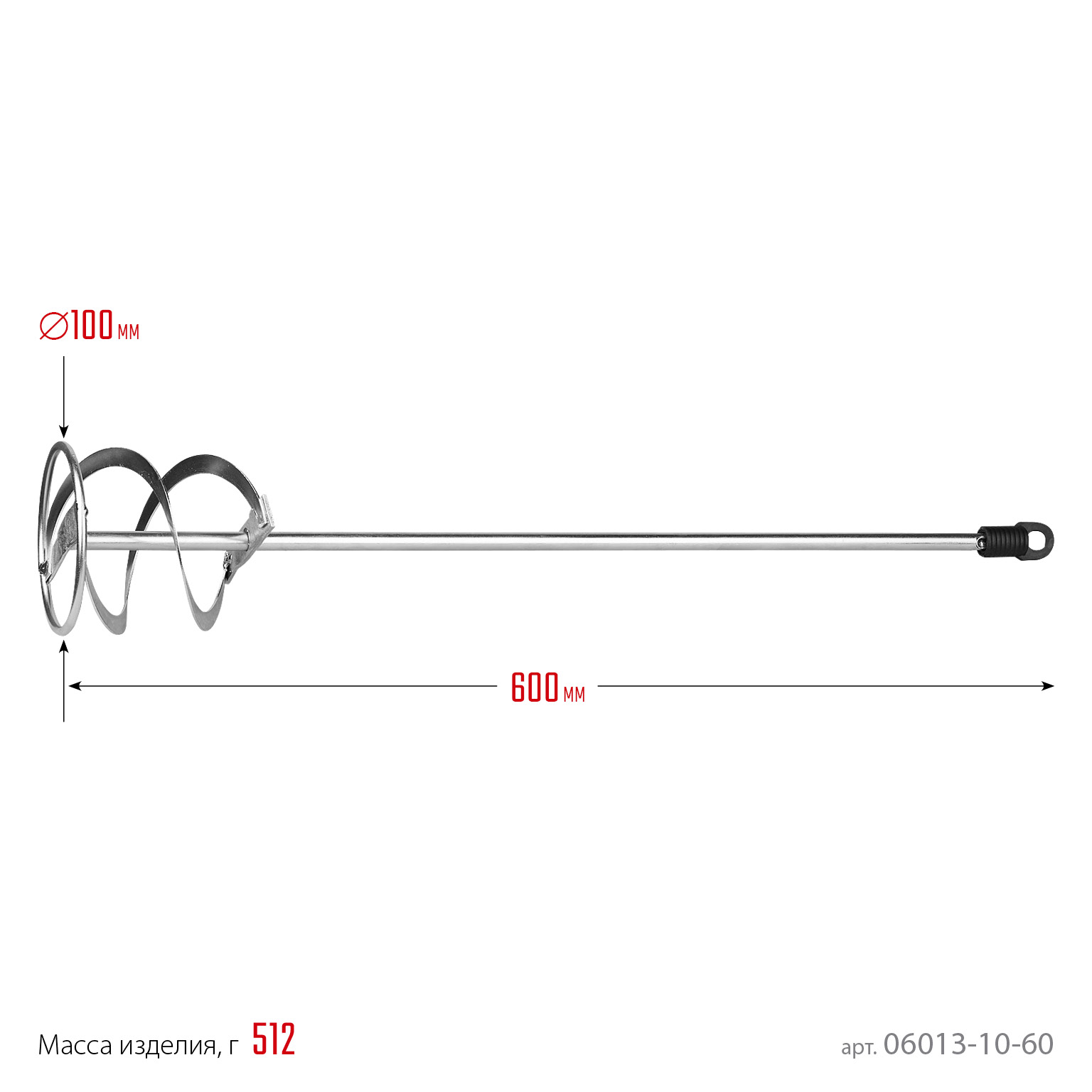 STAYER 100 x 600 мм, SDS+ хвостовик, оцинкованный, миксер для красок, Professional (06013-10-60)