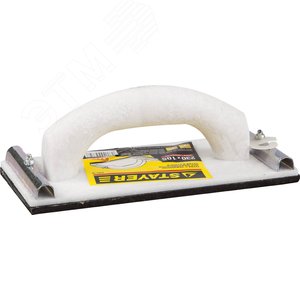 STAYER 230 x 105 мм, терка для шлифования с металлическим фиксатором (3569-10)